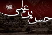 سبک زندگی/از امام مجتبی(ع) بیاموزیم